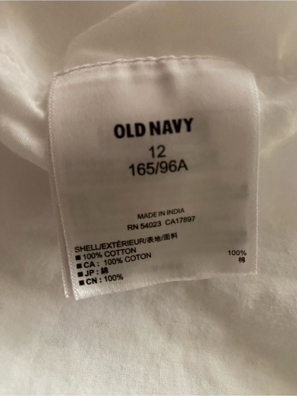 Old Navy Strapless White Eyelet Sundress size 12 - Picture 12 of 12